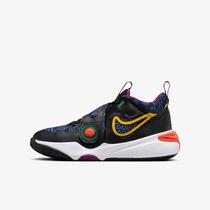 Basquetbol Nike Team Hustle D 11 Se GS FQ7375-001