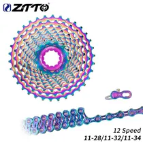 Bike Cassete 12V Ztto 11/34 SLR2 -