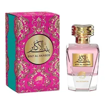 Perfume Emper Bint Al Akabeer - Eau de Parfum - Feminino - 90ML