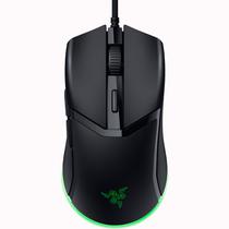 Mouse Gamer Razer Cobra 8.500 Dpi RGB USB - Preto RZ01-04650100-R3U1