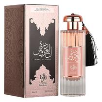 Perfume Al Wataniah Durrat Al Aroos Eau de Parfum Feminino 85ML