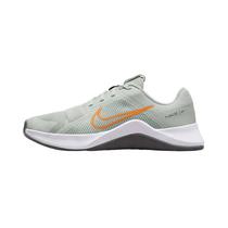 Nike MC Trainer 2 Masculino DM0823-010