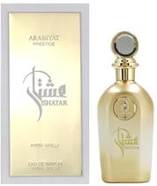 Perfume Arabiyat Prestige Ishatar Amber Vanilla Edp 110ML - Unissex