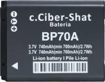 Bateria Recarregável C.Ciber Shat BP70A - 740MAH