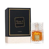 Perfume Lattafa Khamrah Eua de Parfum Unissex 100ML