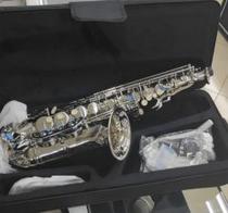 Fontai FT 6430 N Sax Alto Nickel