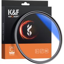 Filtro de Lente K&F KFUVSBLMC58 Serie C 58MM (KF01.1424)