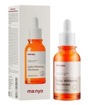 Manyo Galactomy Whitening Vita Serum 50ML