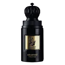 Perfume Arabiyat Prestige Hamdan The Brave 75ML