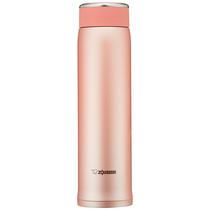 Garrafa Zojirushi SM-LB60NP Inox 600ML - Rosa