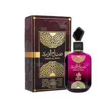 Al Wataniah Sabah Al Ward Edp - 100 ML - Perfume Femenino