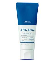 Nextbeau Aha Bha Wish Planner Peeling Gel 100ML