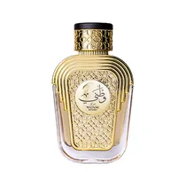 Alwataniah Watani Intense Edp 100ML