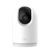 Camera Xiaomi Mi 360O Home Security Camera 2K Pro MJSXJ06CM - Branco