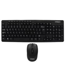 Teclado + Mouse Sem Fio Sate 752G / Espanhol