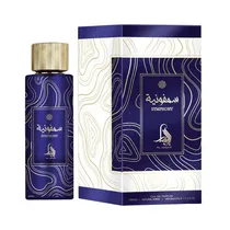 Perfume Al Absar Symphony Eau de Parfum 100ML