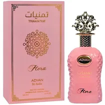Perfume Feminino Adyan Thamniyat Flora Extrait de Parfum 100 ML