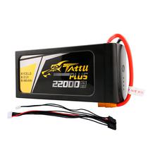 Gens Ace Tattu Plus 22.2V 22000MAH 25C 6S Lipo Smart XT90-s Plug