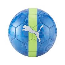 Pelota Puma 084075/02 Cup Ball