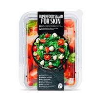 Farm Skin Superfood Salad For Skin Set - Tomato