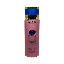 Perfume Galaxy Your Way Spray 200ML