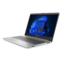 Notebook HP 255 G9 - Ryzen 5 5625U - 16/256GB - com Maleta - 15.6" - Prata