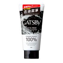 Sabonete Facial Masculino Gatsby Limpeza Profunda 130G