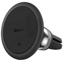 Base Magnetica Baseus C01 para Celular - Preto