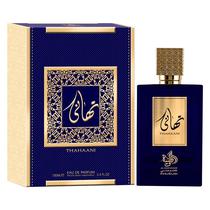 Perfume Al Wataniah Thahaani Eau de Parfum Unissex 100ML