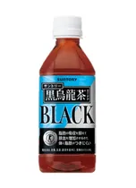 Suntory Te Negro Con Leche 500ML
