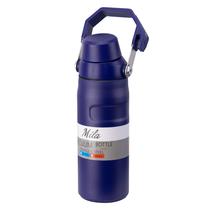 Garrafa Termica Mila A-139 - 1.1L - com Bico - Azul