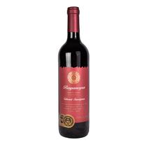 Vino Espanol Bayanegra Cab Sauvignon 750ML