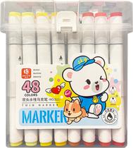 Marcador Bolun Marker - GA822-8L284 (48 Cores)