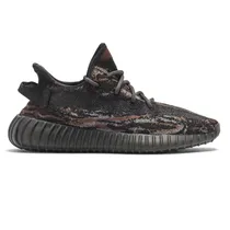 Calzado Adidas Yeezy Boost 350 V2 MX Rock