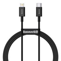 Cabo USB-C A Lightning Baseus CATLYS-A01 Superior 20 W - Preto 1 Metro