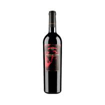 Vino Valdivieso Caballo Loco Number Seventeen 750ML