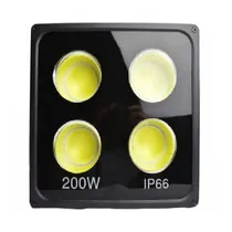 Refletor LED - Flood (Fino) 200W/220V