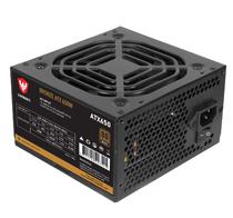 Fonte Sate 650W 80 Plus Bronce 650WBZ