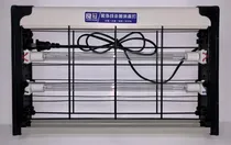 COVID19 Lâmpada de Desinfecção Por Uv LG-20W