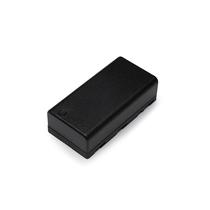 Dji WB37 Intelligent Battery