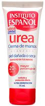 Creme para Mao Instituto Espanol 20% Urea - 75ML