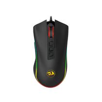 Mouse Redragon Cobra FPS