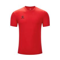 Camiseta Basica Kelme Vermelho L