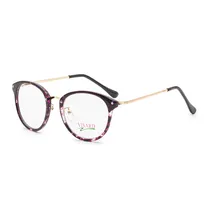 Armação para Óculos de Grau Visard JR-S22103 C5 Tam. 49-16-138MM - Animal Print