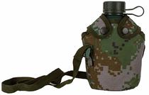 Cantil Militar Maxgo 1L Max-CNT - Verde Camo