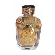 Perfume Al Wataniah Watani Purple Edp (F) - 100ML