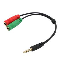 Cable Audio Aux 3.5MM 1 Macho A 2 Hembra P2