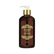 Hamidi Luxury Lotion Oud Musk 500ML