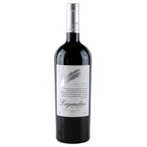 Vinho Leyenda Familia Reserva Carmenere 750ML- 7804309001675