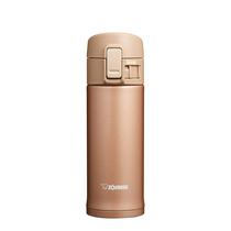 Garrafa Zojirushi SM-KC36NM Inox 360ML - Rosa Dourado